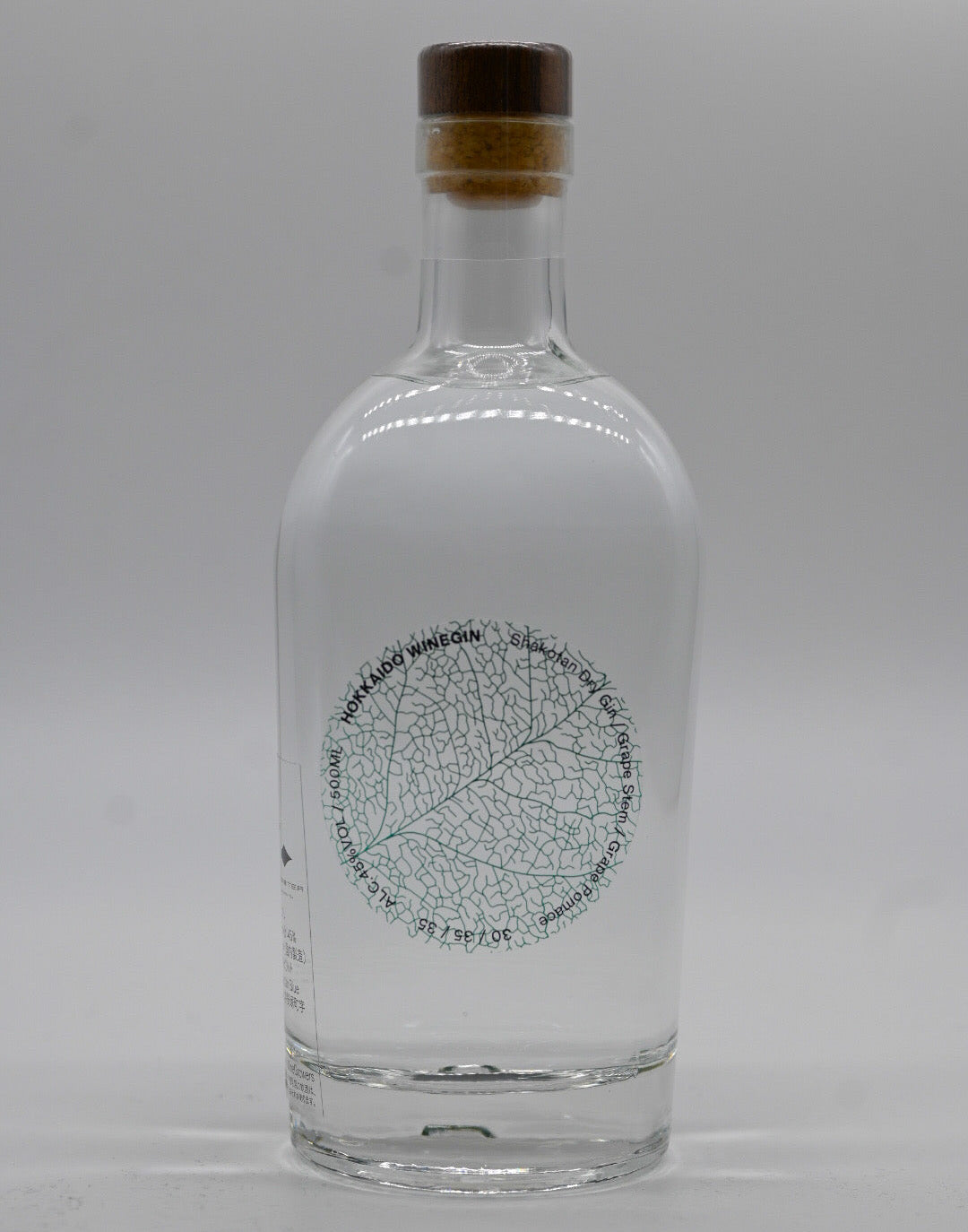 HOKKAIDO WINEGIN 北海道ワインジン