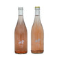 Pet Nat Rosé ペットナットロゼ ２本セット【オンライン限定価格】